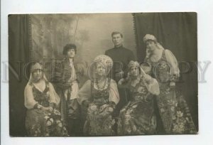 432151 RUSSIA National Singer Dancer Ensemble Vintage REAL PHOTO postcard