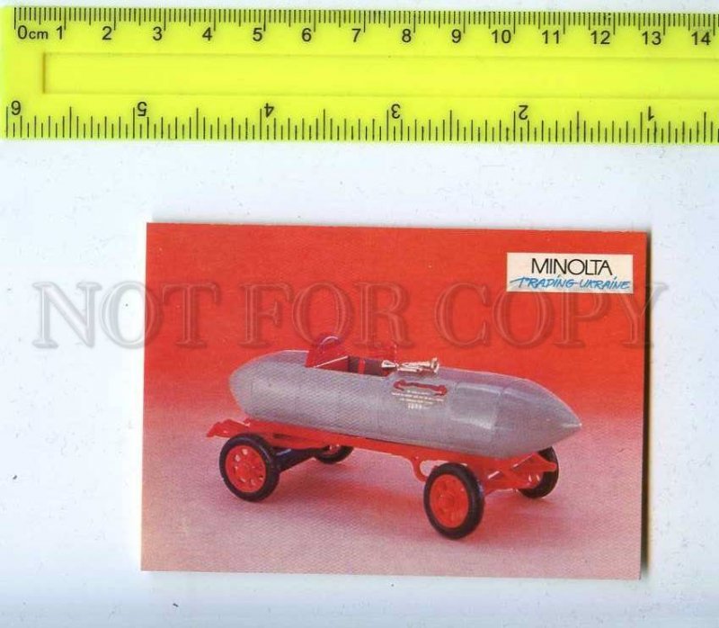 259571 USSR CAR Jame Contact Pocket CALENDAR 1992 year