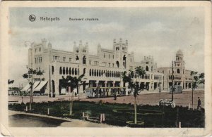 PC EGYPT, HELIOPOLIS, BOULEVARD CIRCULAIRE, Vintage Postcard (b43965)