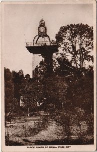 PC PAKISTAN, CLOCKTOWER OF RAWAL PINDI, Vintage REAL PHOTO Postcard (b43317)