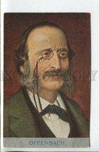 439956 Jacques OFFENBACH French COMPOSER Vintage postcard MS #43