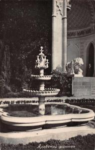 Fountain in Garden Lion Statue Real Photo Antique Non Postcard Back J75685