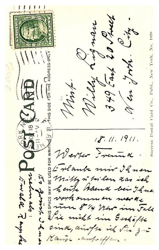 New York City Saint Patrick's Cathedral