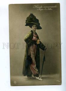 198318 Mode FASHION Nouveau JUPE-CULOTTE Vintage PHOTO tinted