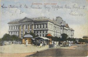 Craiova Romania Justice Palace 1920s animated street