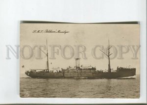 472999 WWI GERMANY Minelayer Pelican Vintage photo postcard