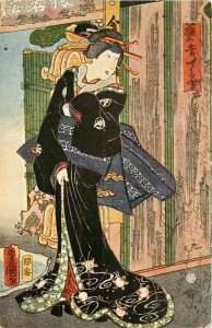 c1904 Japanese Art Postcard 398. Stylish Woman by Garden Gate in Long Kimono