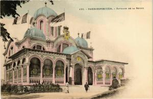 CPA AK PARIS EXPO 1900 Pavillon de la Serbie (576189)