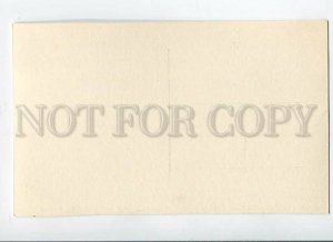 3089084 SPAIN Las Palmas de Gran Canaria Vista parcial Old PC