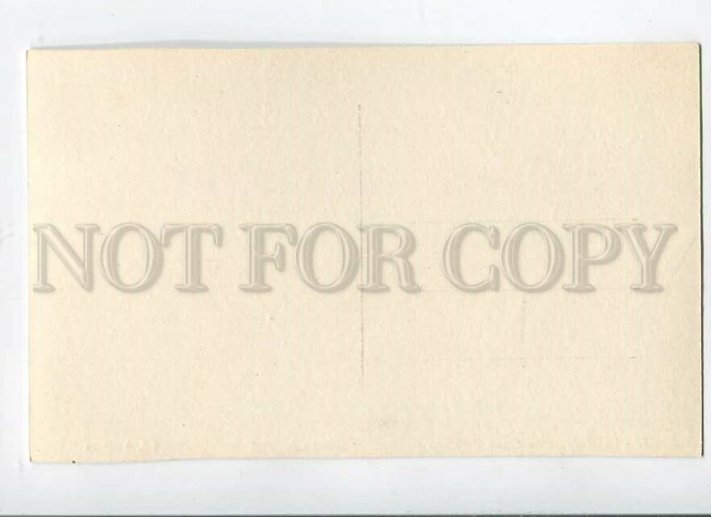 3089084 SPAIN Las Palmas de Gran Canaria Vista parcial Old PC