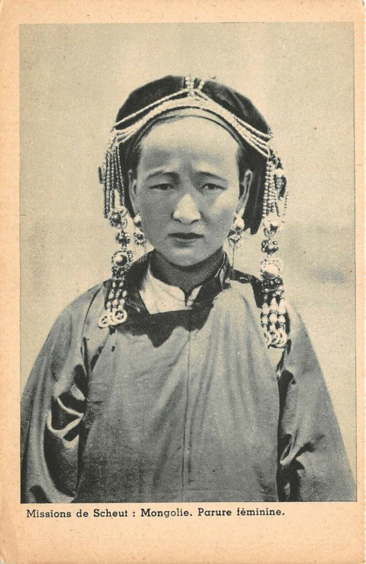 Lot279 mission de scheut mongolie parure feminine mongolia types folklore child 