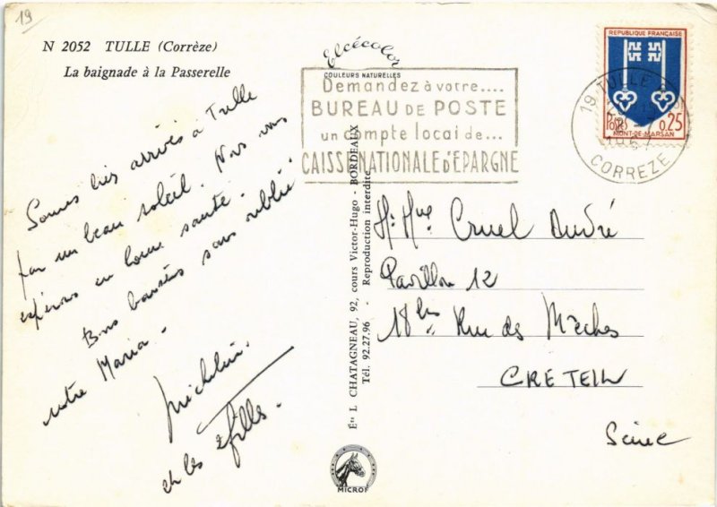 CPM Tulle - La Baignade a la Passerelle (1060083)