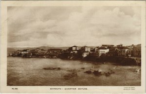 PC CPA LEBANON BEYROUTH QUARTIER ZEITUNE Vintage REAL PHOTO Postcard (b23113)