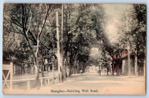 Shanghai China Postcard View of Bubbling Well Road c1910 Antique Unposted