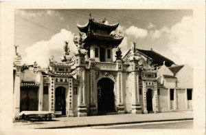 CPA AK INDOCHINA Real Photo on Postcard VIETNAM (957158)