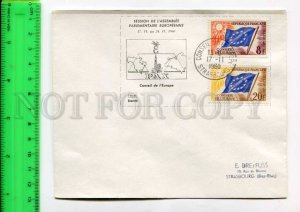 425074 FRANCE Council of Europe 1960 year Strasbourg European Parliament COVER