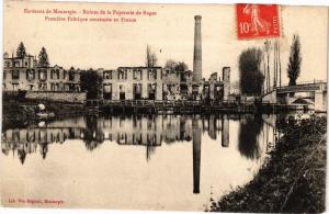 CPA MONTARGIS - Ruines de la Papeterie de Buges (251572)