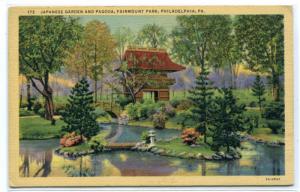 Japanese Garden Pagoda Fairmount Park Philadelphia Pennsylvania linen postcard