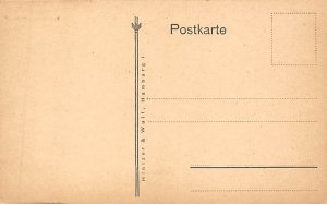 SS Ussukuma Woermann Line Unused 