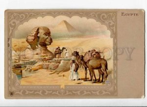 262984 EGYPT Sphinx camel drivers Vintage ART DECO postcard
