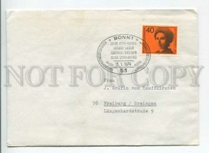 446157 GERMANY 1974 year special cancellations Bonn famous women