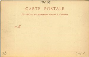 CPA DINAN - La rue de l'Apport (994150)