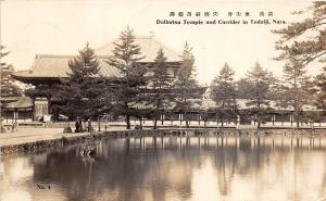 C23/ Japan Foreign Real Photo RPPC Postcard c1910 Todaiji Daibutsu Temple