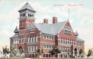 MENOMINEE MICHIGAN~HIGH SCHOOL~1910 BIG FIVE & TEN CENT STORE POSTCARD