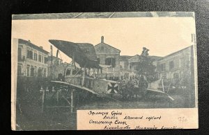 Mint WWI Greece Aviation Postcard Salonica German Aircraft Plane