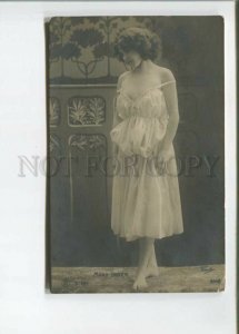 472565 MARY IRBER German CABARET singer DANCER Vintage PHOTO TRAUT #684-6445