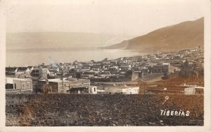 Lot320 tiberias real photo israel