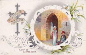 Joyous Easter Gate Of Damascus