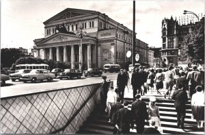 Russia Moscow Theatre of the USSR Vintage RPPC 03.77