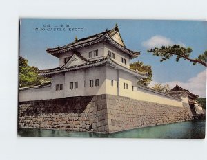 Postcard Nijo Castle Kyoto Japan