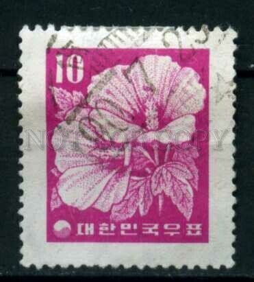 509822 KOREA 1956 year flowers stamp