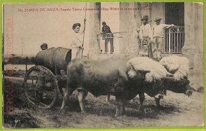 aa6042 - HABANA - Vintage Postcard - Pipa de Agua - 1924 - Costumi