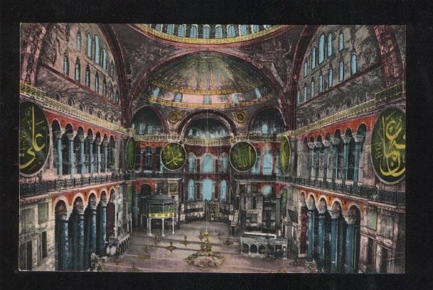 060319 CONSTANTINOPLE Mosquee Ste.Sophie Interior PC