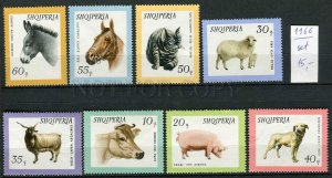 266281 Albania 1966 year stamp set PETS ANIMALS Goat HORSE CAT