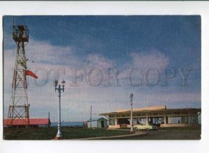 263573 CUBA Las Vilas Cienfuegos Airport Vintage postcard