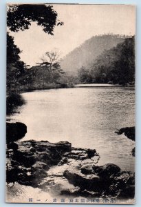 Matsutaka Japan Postcard Part of Ichino Pond Lotus Garden Kitaen Park c1910