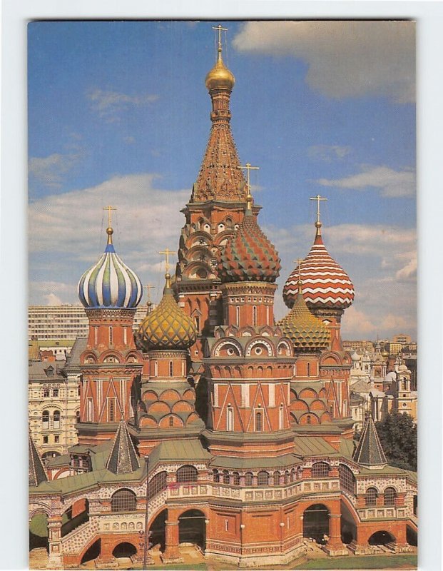 Postcard The Cathedral of the Intercession, Moscow, Russia