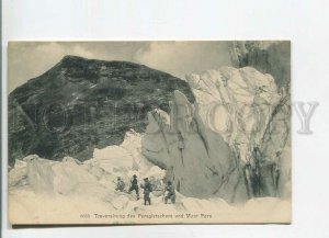 482551 Switzerland mountaineering alpinism Traversing Pers Glacier and Munt Pers