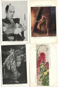 JAPAN ART Inlc. THEATRE 72 Vintage Postcards (L4121) 