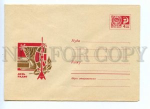 486587 USSR 1969 year Kozlov Day radio space TV tower postal COVER