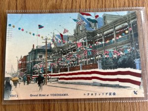 Japan Grand Hotel At Yokohama Hand Tinted Vintage Postcard C042