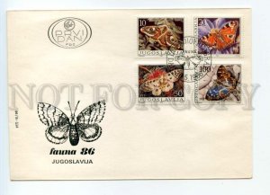 490905 Yugoslavia 1986 Fauna BUTTERFLY Old FDC Cover