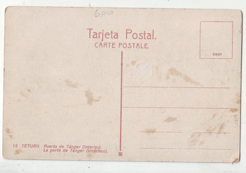 P1217 old unused postcard tetuan puerta de tanger morocco