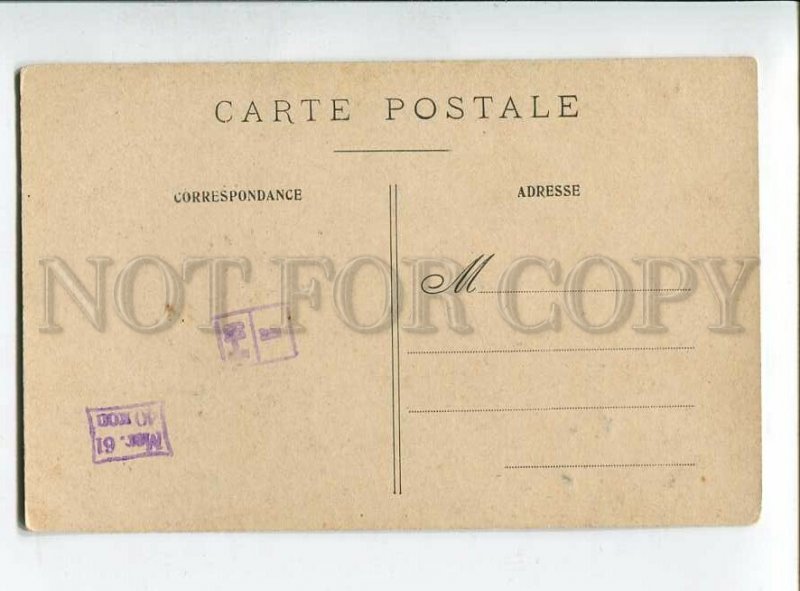 3138554 France PARIS Palais de Justice by Georges STEIN artist