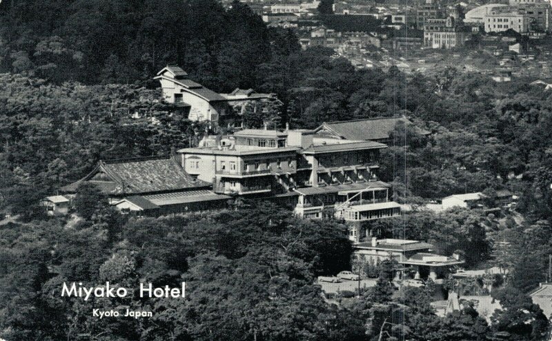 Japan - Miyako Hotel Kyoto Japan Unposted 03.94