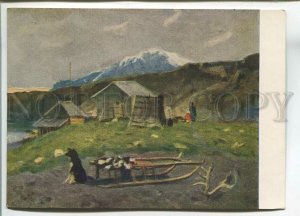 480405 1957 Sorokin evening Novaya Zemlya North dog Laika ed. 50000